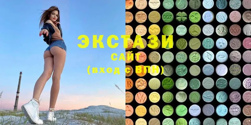 наркотики  Луховицы  Ecstasy 280мг 