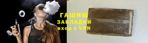 mdpv Володарск